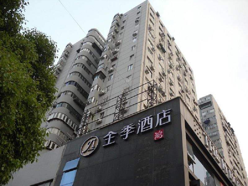 Ji Hotel Shanghai Lujiazui Eksteriør billede