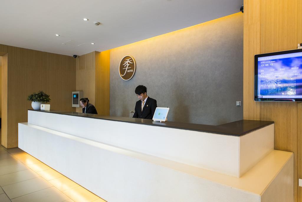 Ji Hotel Shanghai Lujiazui Eksteriør billede
